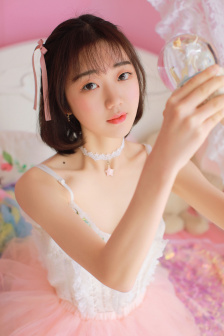 uusee